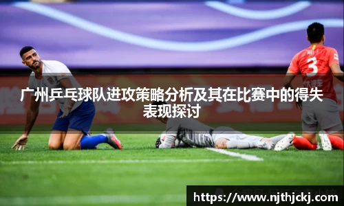 V体育网页版入口