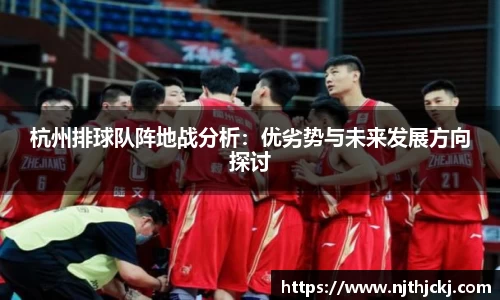 V体育网页版入口