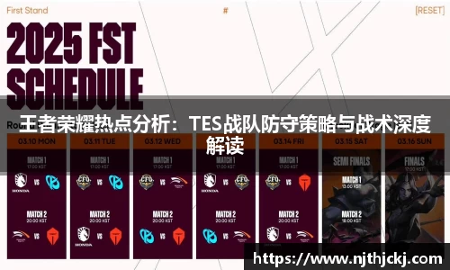 V体育网页版入口