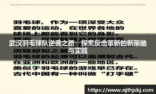 V体育网页版入口