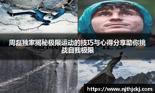 V体育网页版入口