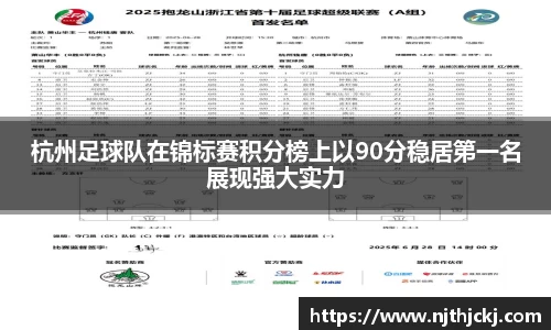 V体育网页版入口